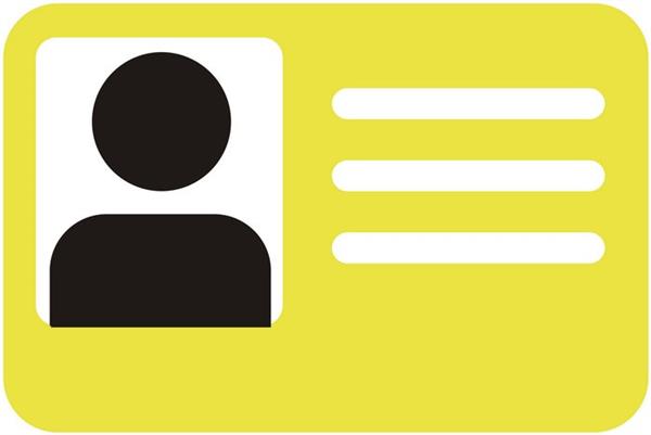  School Visitors ID Management System